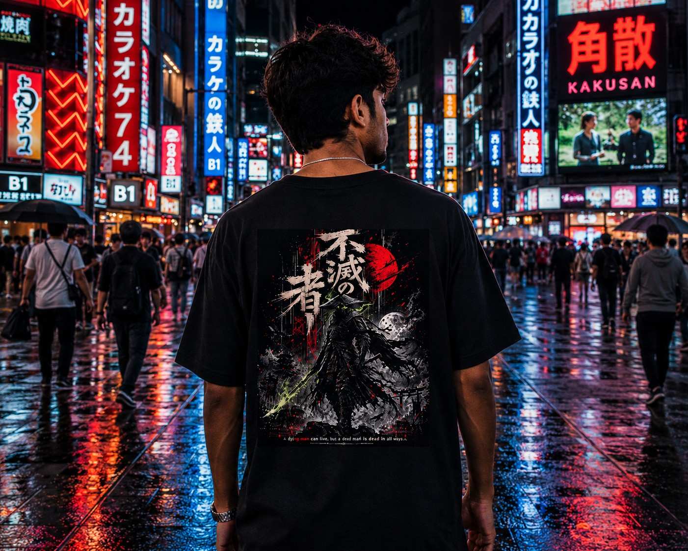 Wear the Legend