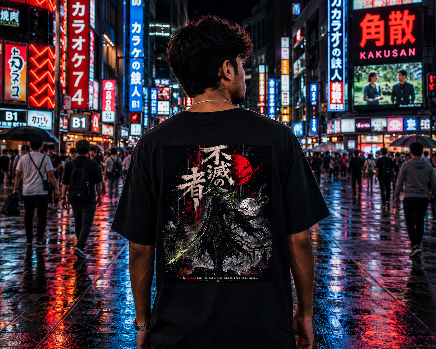 Wear the Legend