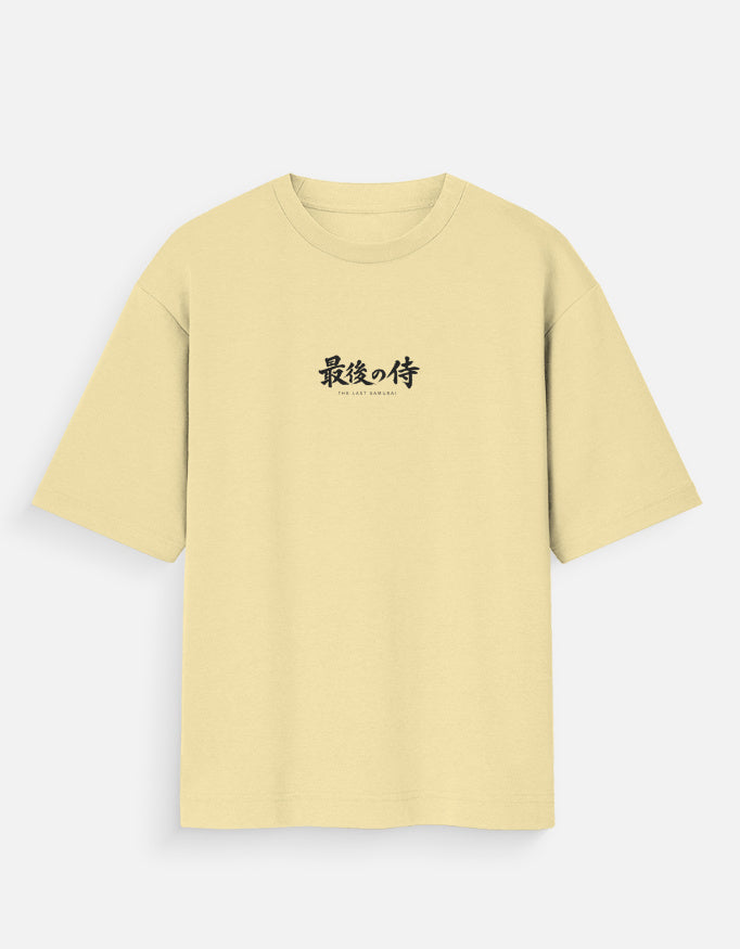 Front_1_c_51.jpg